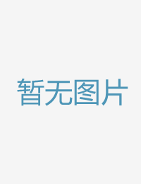 将涩谷真中归罪于91欧美精品综合在线